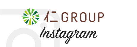 仁GROUP